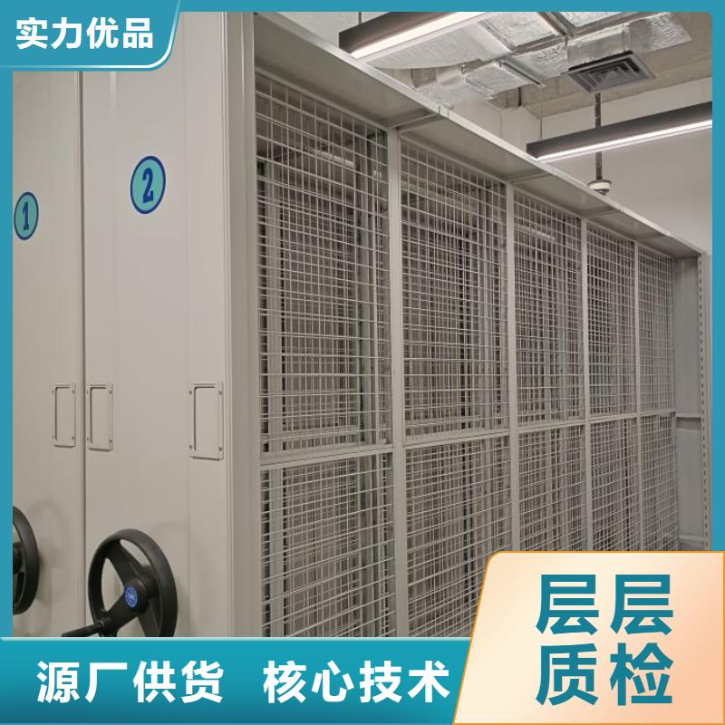 客户为先【泽信】电子保密柜