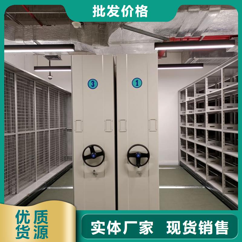 智能移动文件柜视频-智能移动文件柜|吕梁市|交城|离石|临汾|阳泉|长治|忻州|晋中