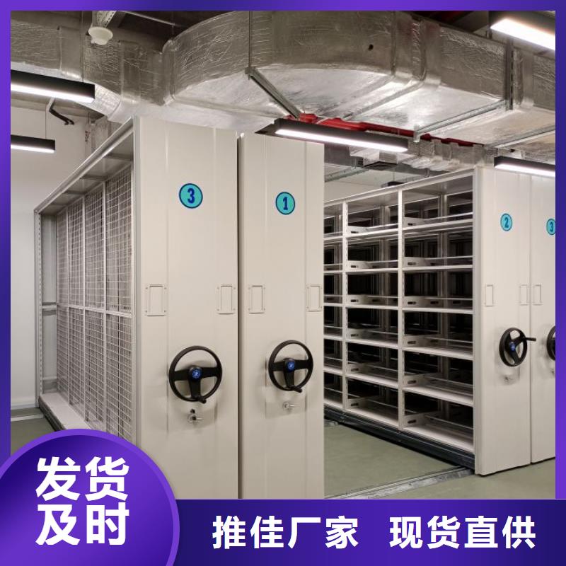 服务用户【泽信】五指山市挂电表密集柜