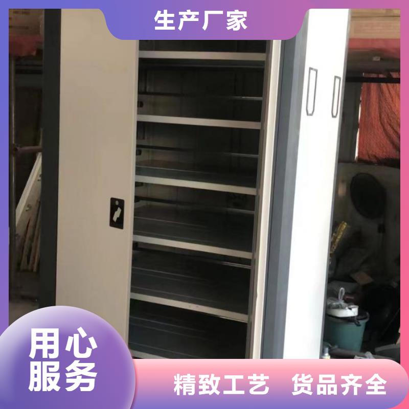 厂家分享给经销商的发展之道【泽信】道轨式移动密集架