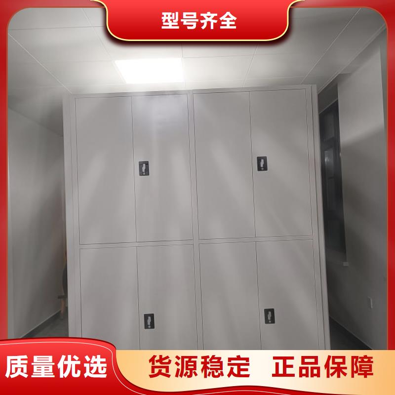 智能移动文件柜视频-智能移动文件柜(智能密集架柜)覆盖地域浙江省杭州市下城|临安|宁波|温州|嘉兴|湖州|台州|金华|绍兴
