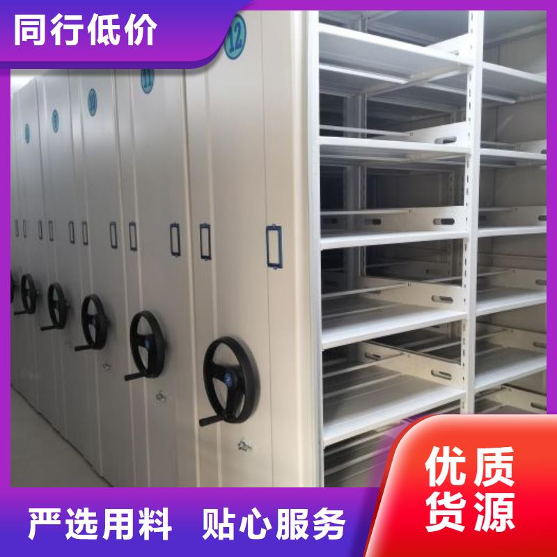哪个厂家【泽信】仓储密集柜
