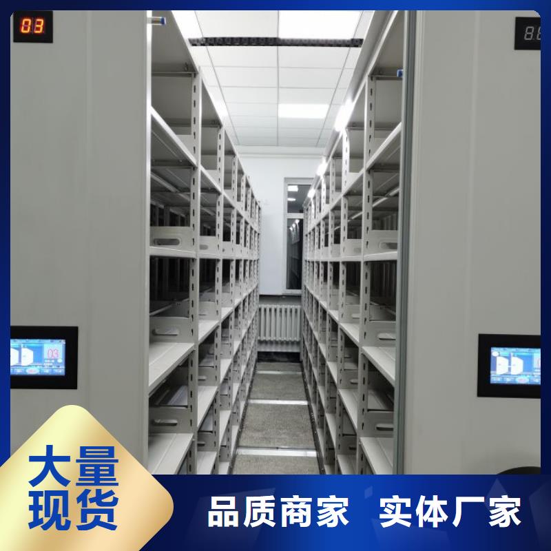购买密集手动柜联系[泽信]钢木制品密集柜密集架生产厂家