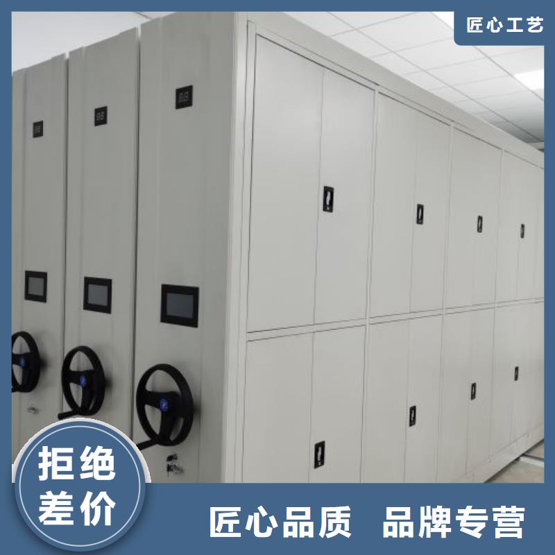 橱式密集柜质量合格