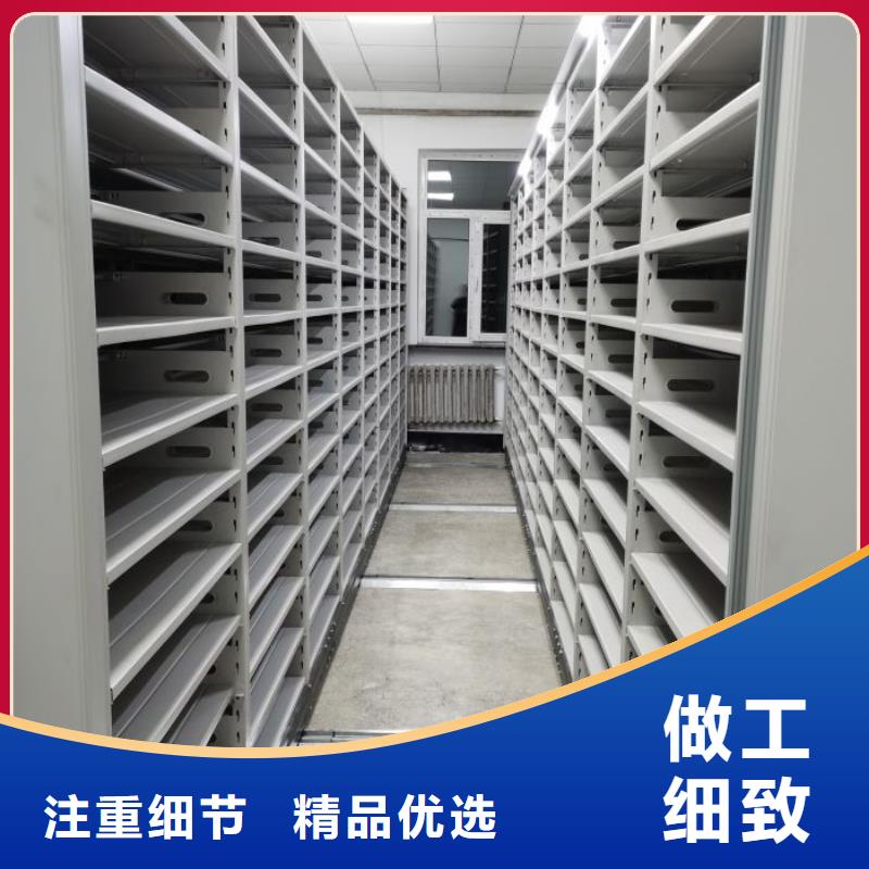 正道经营【泽信】书画密集架