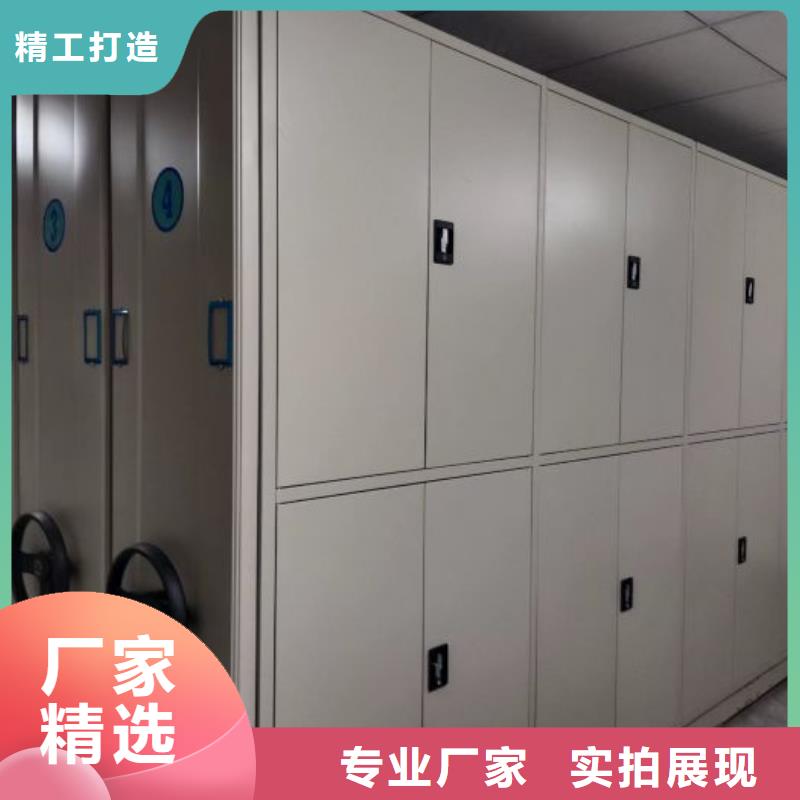 电动密集柜厂家手动档案室密集架手动档案室密集柜好厂家有担当|景洪|勐腊|昆明|怒江|玉溪|大理|文山|普洱生产厂家