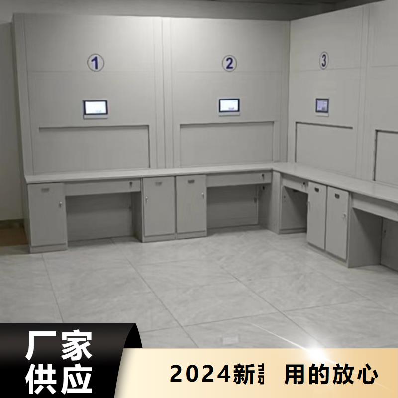 电动密集柜厂家手动档案室密集架手动档案室密集柜好厂家有担当|景洪|勐腊|昆明|怒江|玉溪|大理|文山|普洱生产厂家