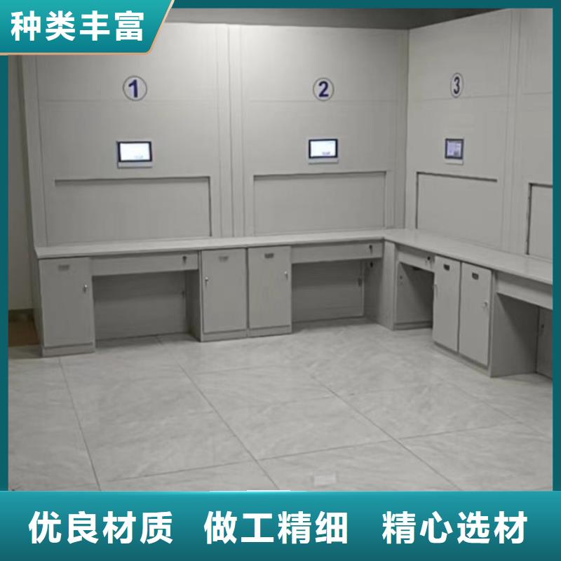 智能移动文件柜-视频-西双版纳市智能移动文件柜-云南省西双版纳市景洪|勐海|文山|迪庆|大理|保山|德宏|普洱|昭通同城生产商
