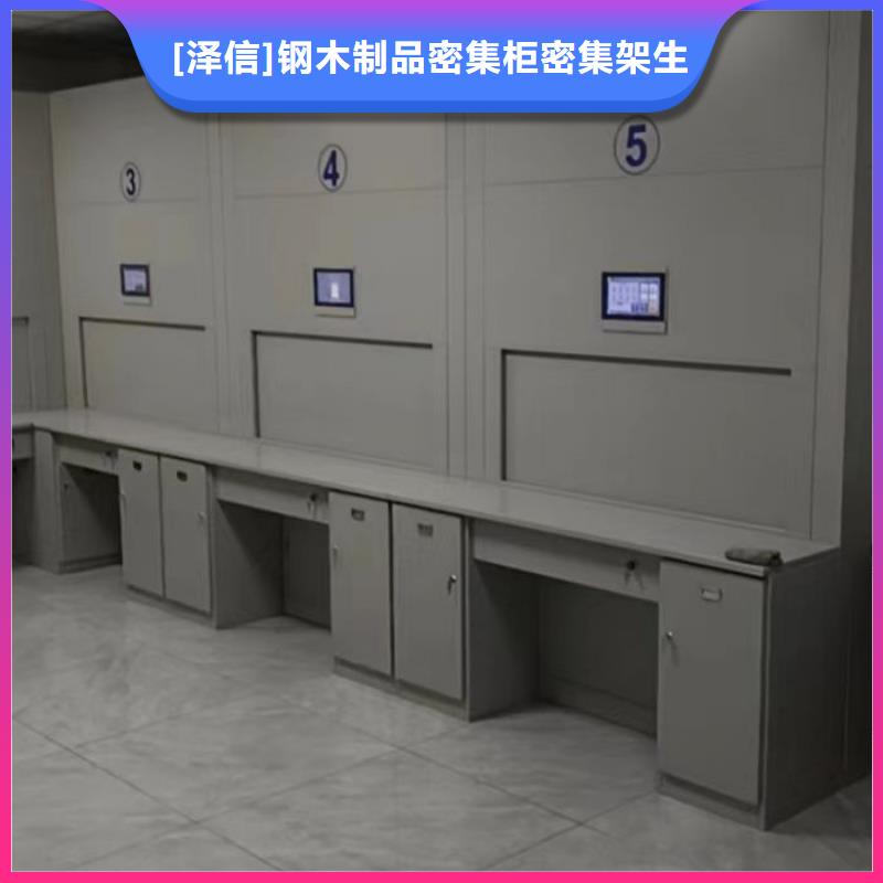 智能密集架柜智能移动文件柜电动密集柜厂家智能密集架工程施工案例阿奇乐乐