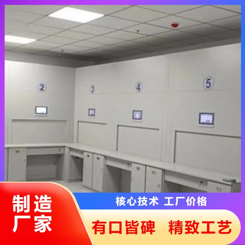 智能移动文件柜视频-智能移动文件柜(智能密集架柜)覆盖地域浙江省杭州市下城|临安|宁波|温州|嘉兴|湖州|台州|金华|绍兴