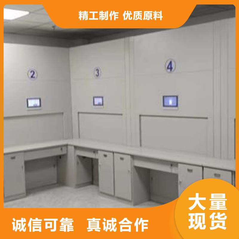 产品问题的解决方案【泽信】挂电表密集柜
