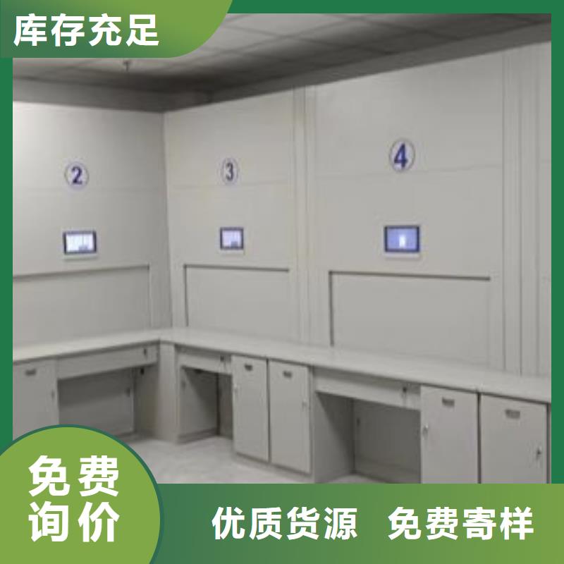 智能移动文件柜视频-广西省智能密集架柜智能移动文件柜可服务区域崇左|桂林|北海|来宾等