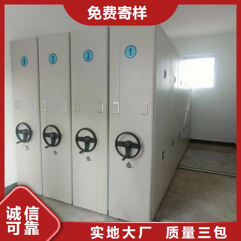 产品的广泛应用情况【泽信】移动密集架