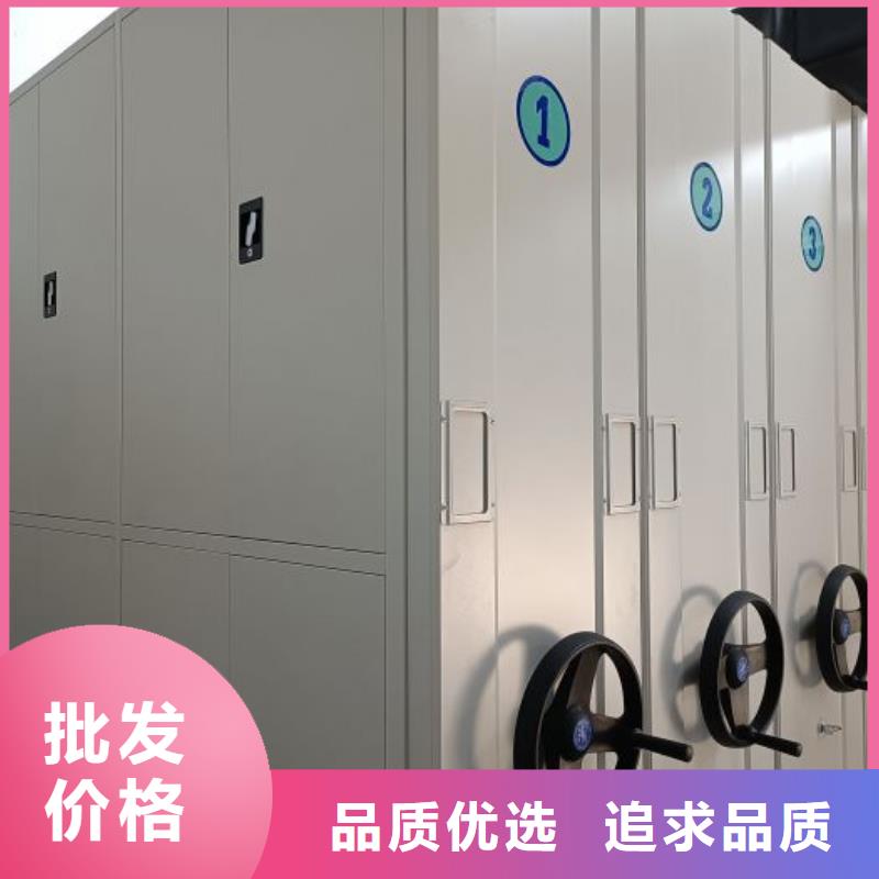 产品使用中的长处与弱点【泽信】铁皮密集柜