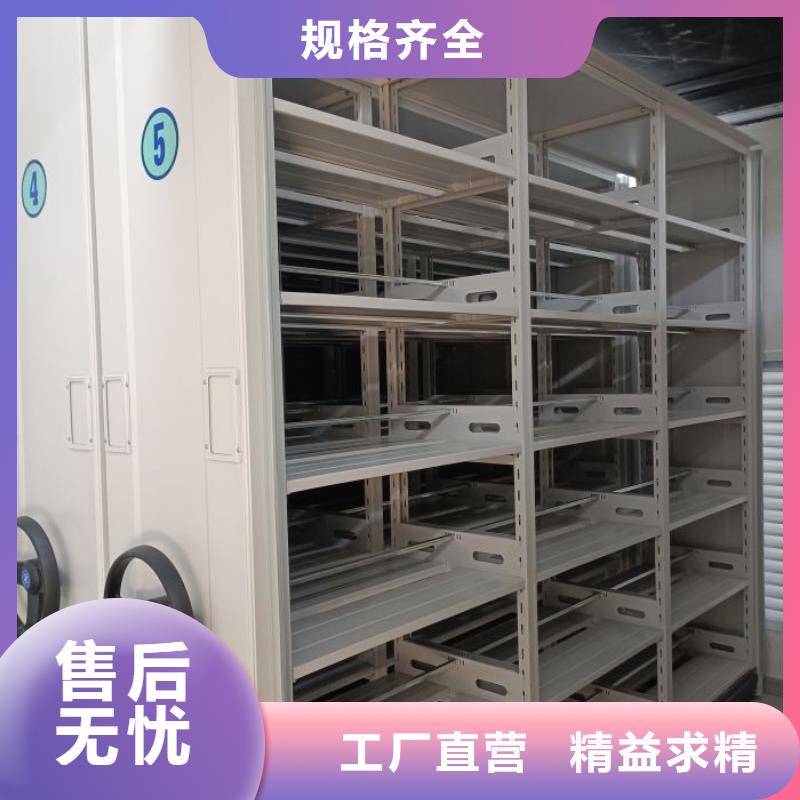 迎接变化【泽信】电脑密集柜