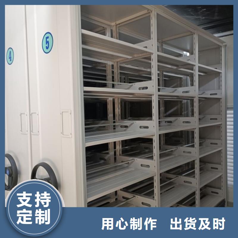 电动密集柜厂家手动档案室密集架手动档案室密集柜好厂家有担当|景洪|勐腊|昆明|怒江|玉溪|大理|文山|普洱生产厂家