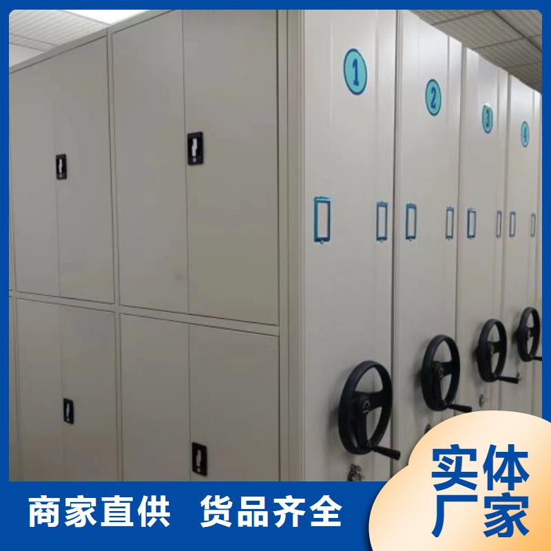 产品使用中的长处与弱点【泽信】蜡片密集柜