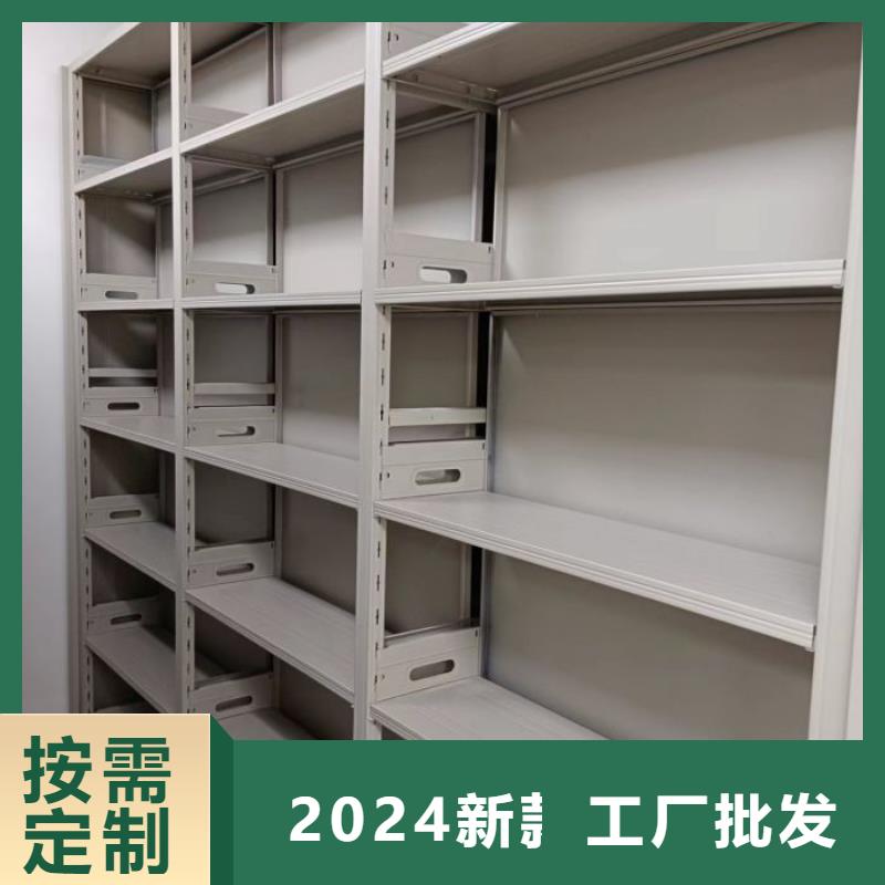 迎接变化【泽信】电脑密集柜