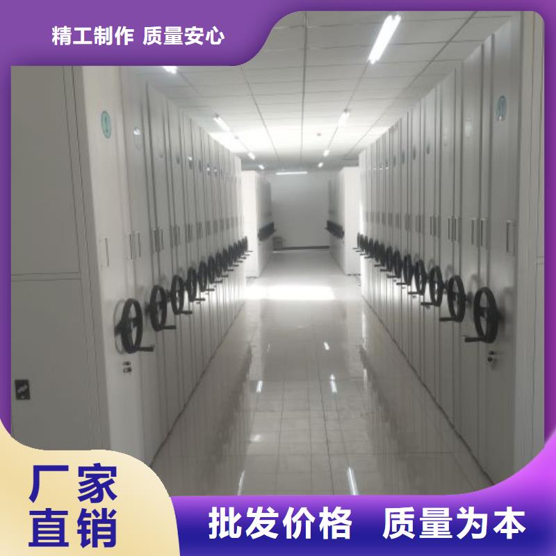 智能移动文件柜视频-智能移动文件柜(智能密集架柜)覆盖地域西藏那曲市比如|聂荣|昌都|林芝|山南|日喀则|拉萨|阿里