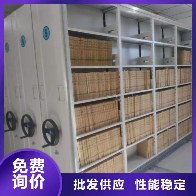 智能移动文件柜视频-广西省智能密集架柜智能移动文件柜可服务区域崇左|桂林|北海|来宾等