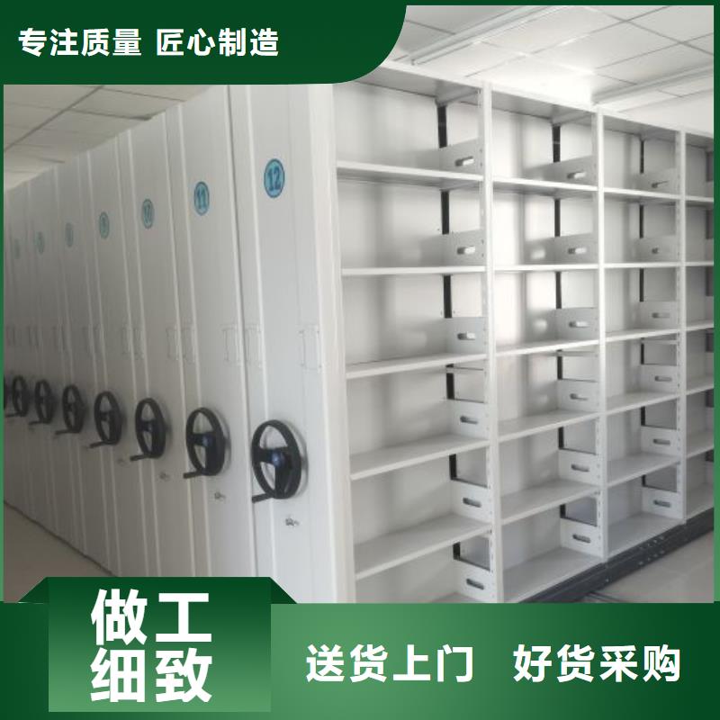 厂家分享给经销商的发展之道【泽信】道轨式移动密集架