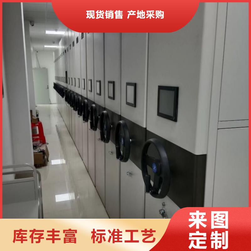 标新立异【泽信】手摇移动密集架
