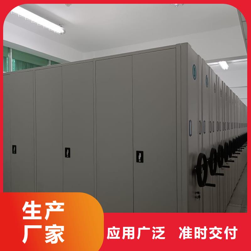 客户为先【泽信】电子保密柜