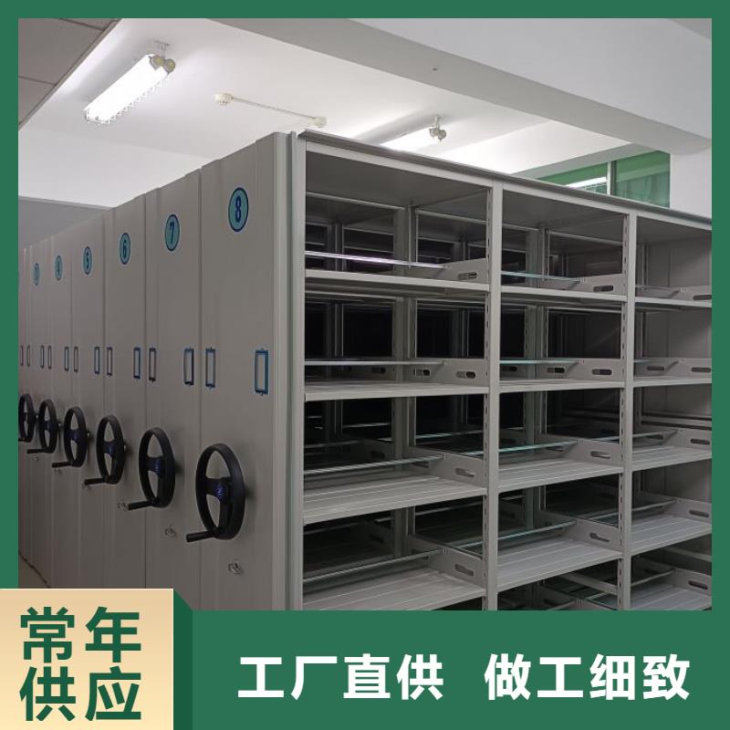 质量可靠的活动密集架厂商