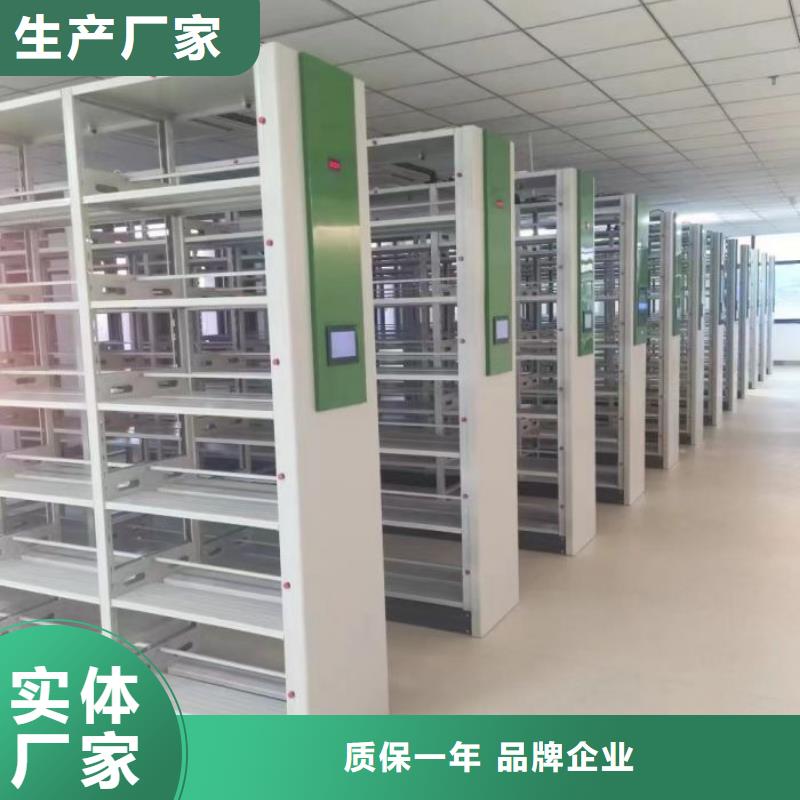 标新立异【泽信】手摇移动密集架