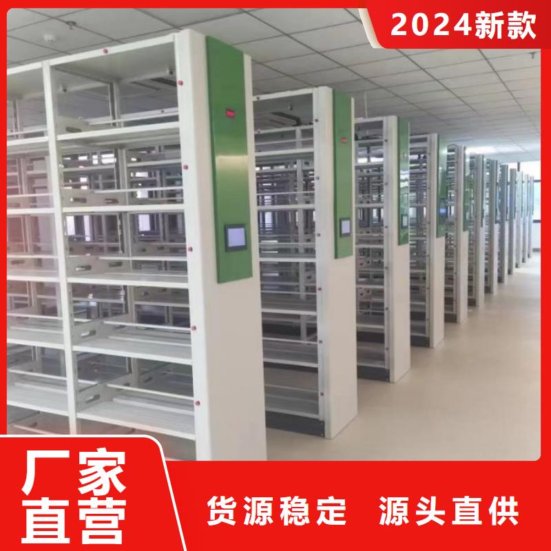 电动密集柜厂家手动档案室密集架手动档案室密集柜好厂家有担当|景洪|勐腊|昆明|怒江|玉溪|大理|文山|普洱生产厂家