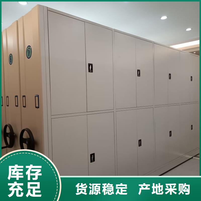 正道经营【泽信】书画密集架