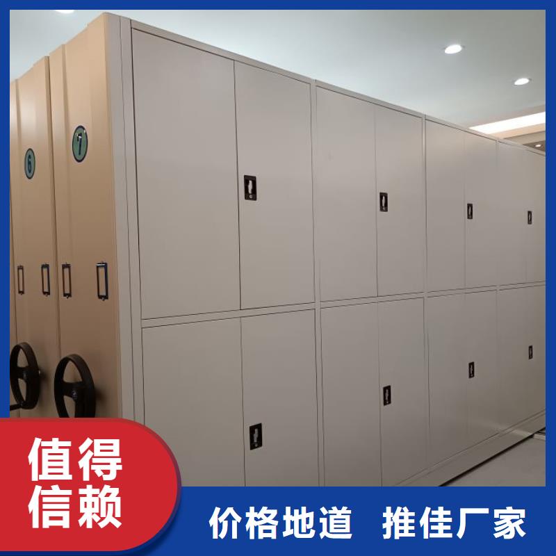 产品问题的原理和解决【泽信】保密文件柜
