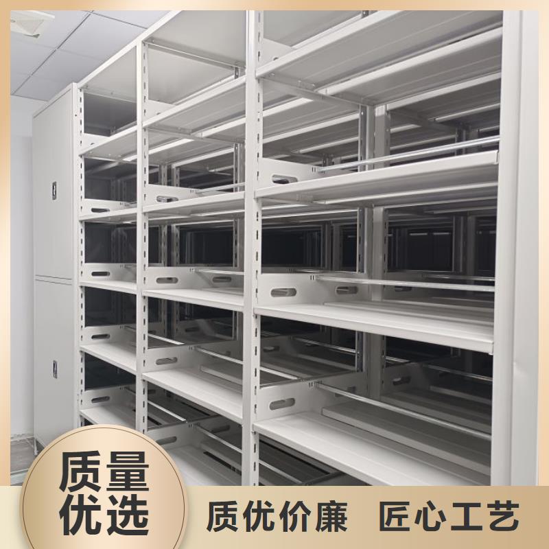 智能移动文件柜视频-智能移动文件柜|辽宁省沈阳市|铁西|法库|盘锦|大连|抚顺|丹东|本溪|锦州|营口