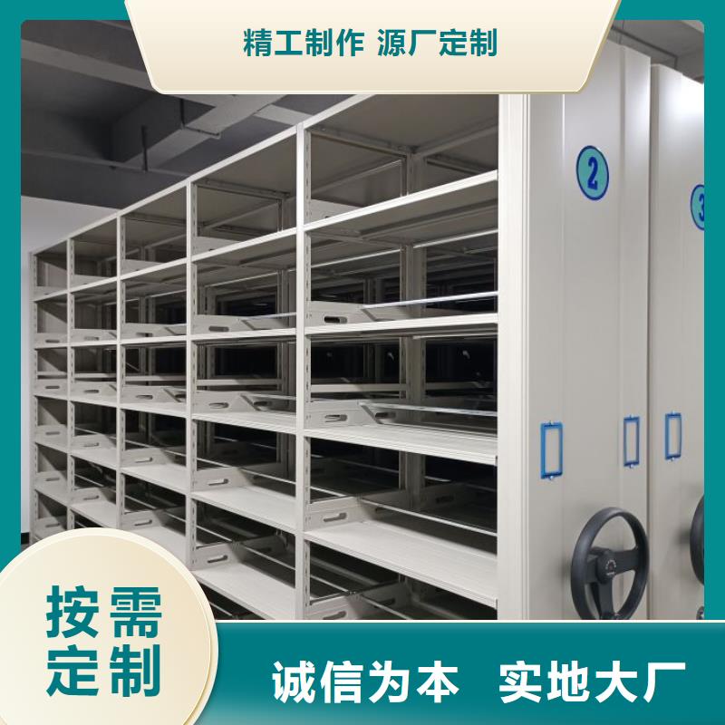 迎接变化【泽信】电脑密集柜