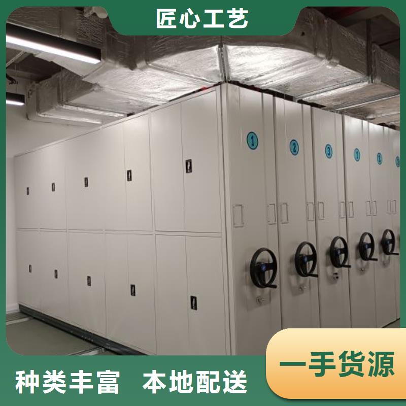 销售厂家【泽信】油画密集架