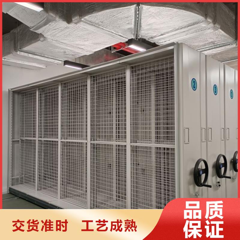 智能移动文件柜视频-智能移动文件柜|辽宁省沈阳市|铁西|法库|盘锦|大连|抚顺|丹东|本溪|锦州|营口