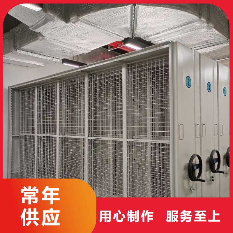 智能移动文件柜视频-智能移动文件柜|河北省秦皇岛市|抚宁|北戴河|衡水|唐山|邯郸|保定