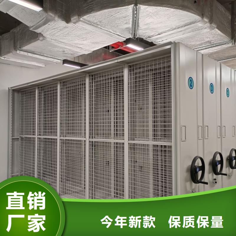 智能移动文件柜视频-智能移动文件柜(智能密集架柜)覆盖地域西藏那曲市比如|聂荣|昌都|林芝|山南|日喀则|拉萨|阿里