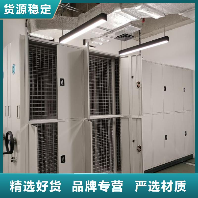 智能移动文件柜视频-智能移动文件柜|吕梁市|交城|离石|临汾|阳泉|长治|忻州|晋中