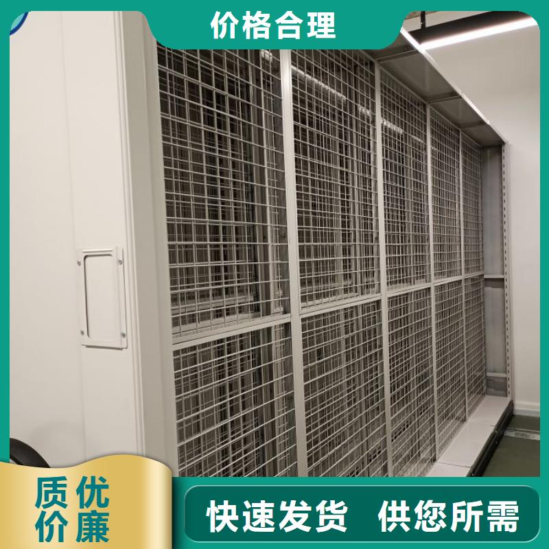 产品的广泛应用情况【泽信】移动密集架