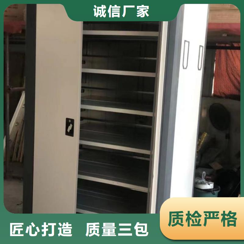 电动密集柜厂家,【智能档案柜厂家】物流配送由智能密集架柜为您