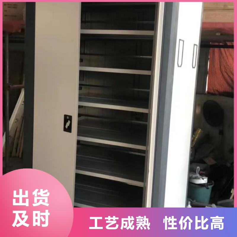 产品的广泛应用情况【泽信】移动密集架