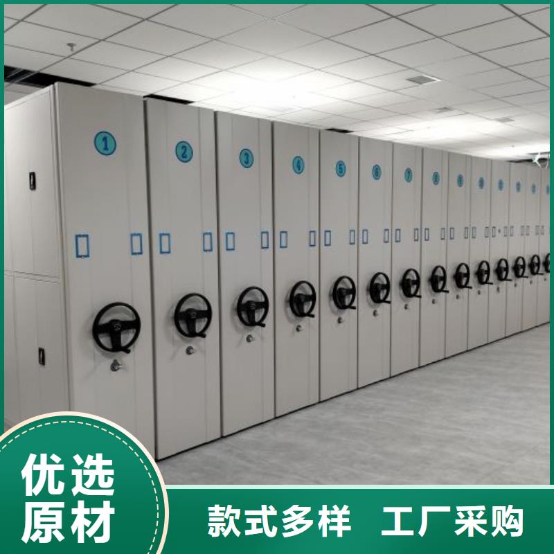行业的发展现状及方案【泽信】图书档案架