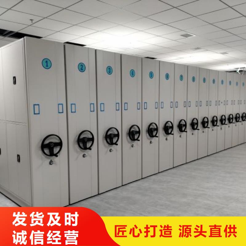 产品使用中的长处与弱点【泽信】蜡片密集柜
