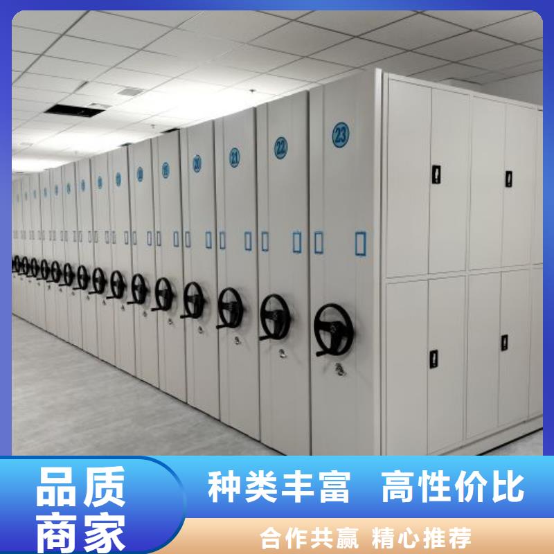 产品问题的原理和解决【泽信】保密文件柜