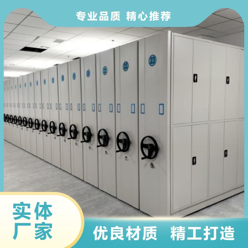产品分类选择的相关知识【泽信】档案保管柜