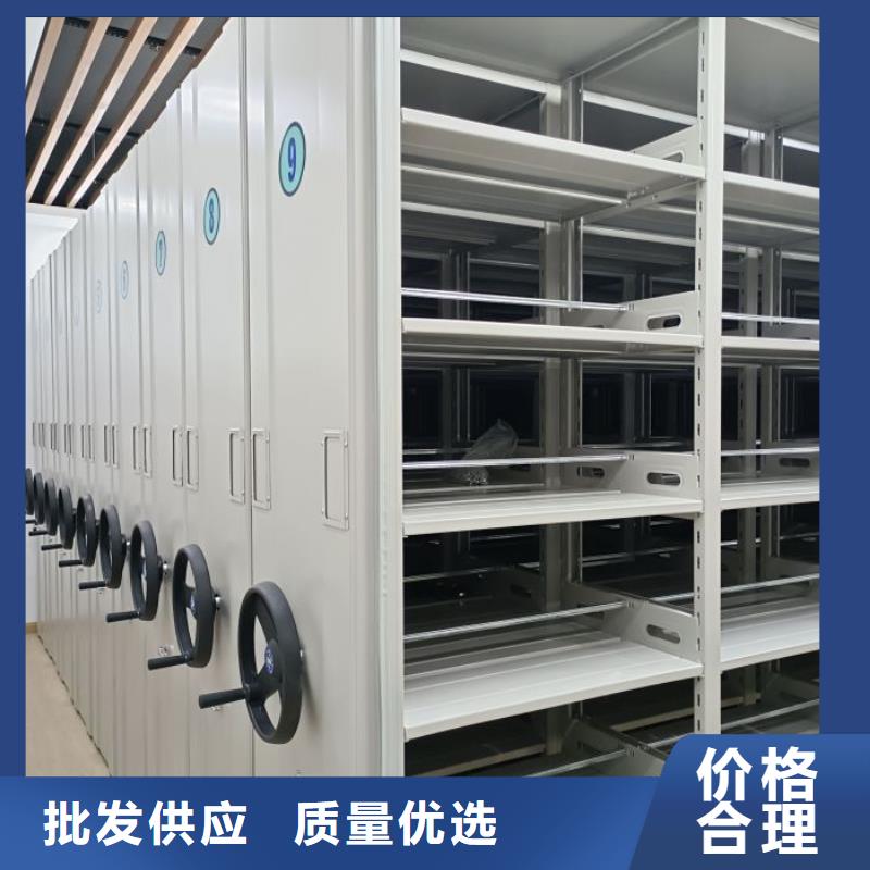 智能移动文件柜视频-广西省智能密集架柜智能移动文件柜可服务区域崇左|桂林|北海|来宾等