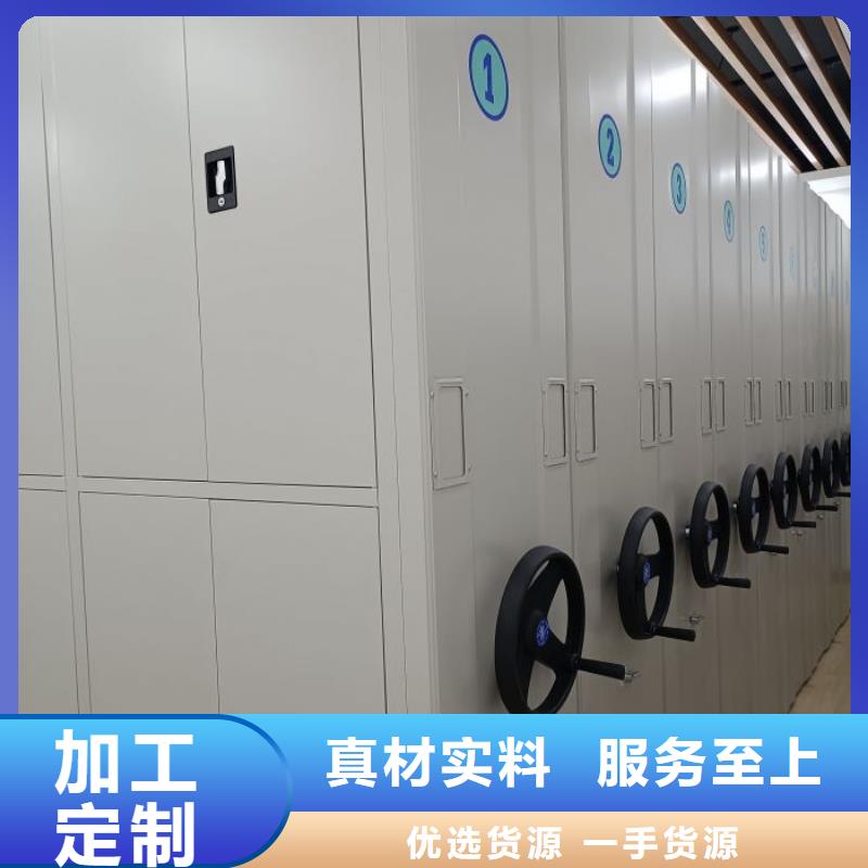 产品使用中的长处与弱点【泽信】移动钢板密集架