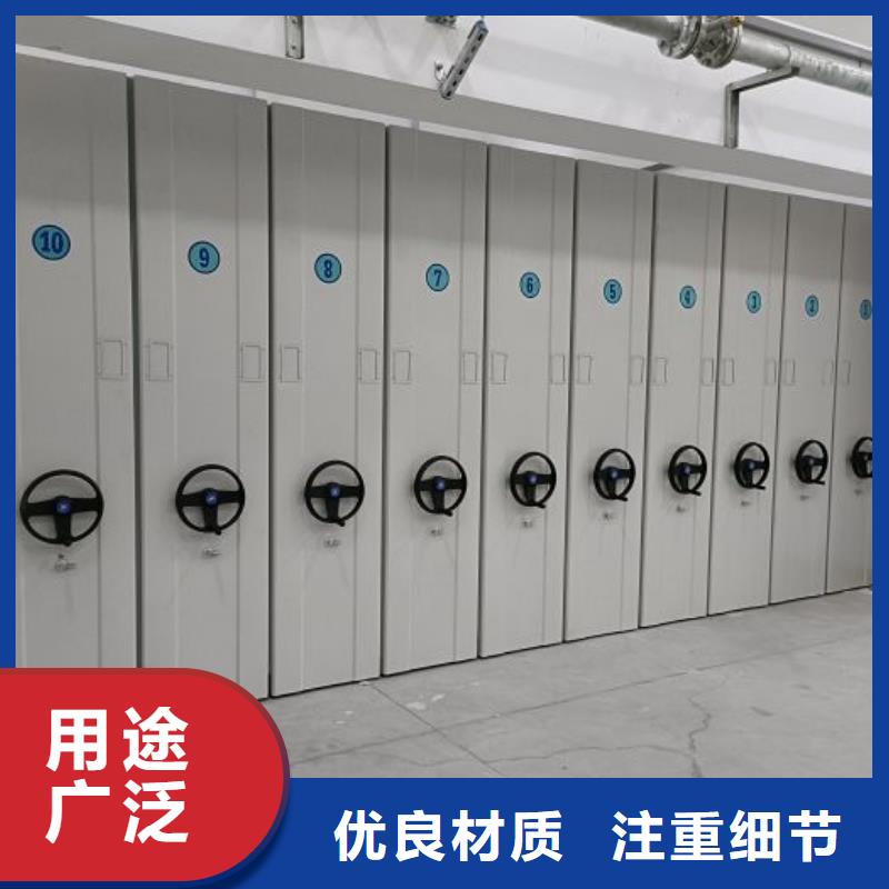 购买密集手动柜联系[泽信]钢木制品密集柜密集架生产厂家
