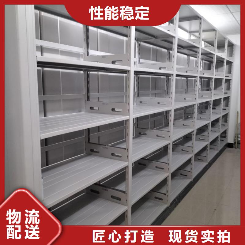 产品使用中的长处与弱点【泽信】蜡片密集柜